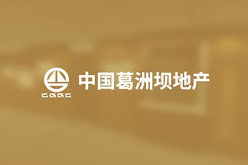 文化展廳設(shè)計、企業(yè)展廳設(shè)計制作、榮譽(yù)室